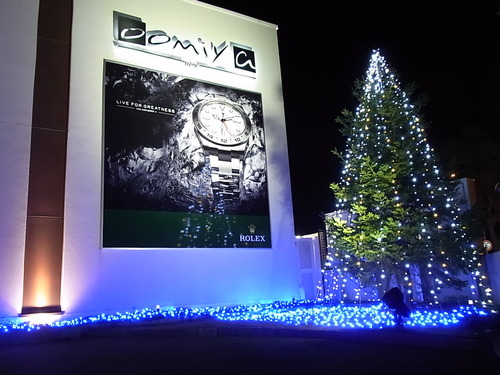 クリスマスイルミネーション-お知らせ 