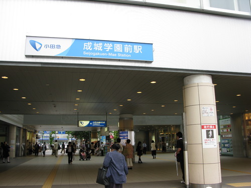 東京出張-999.9 