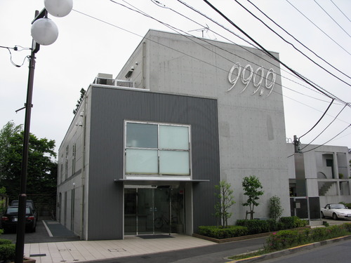 東京出張-999.9 
