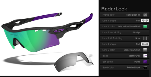 OAKLEY（オークリー） RADARLOCK OCE-OAKLEY 
