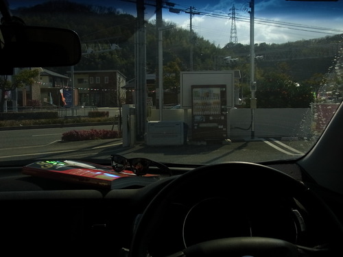 冬だって運転用にTALEX偏光レンズ その2-TALEX 