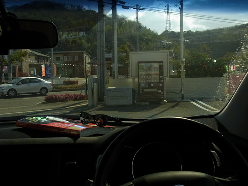 冬だって運転用にTALEX偏光レンズ その2-TALEX 