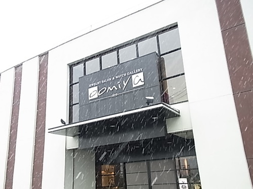 雪なので白のサングラスでも・・・-OAKLEY 