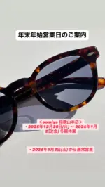 999.9（フォーナインズ） 新作入荷 NPN-922 ｜ oomiya和歌山本店アイ