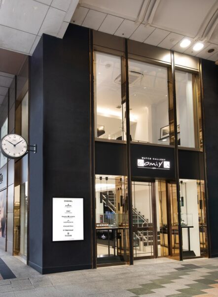 【oomiya鹿児島店からのお知らせ】8月19日(火)～21日(木)までの3日間は夏季休業-鹿児島店からのお知らせ スタッフのつぶやき -2024y08m16d_151606609-442x600