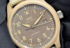 【 IWC 】ミリタリーを感じる「サンドカラー」のパイロットウォッチをご紹介。