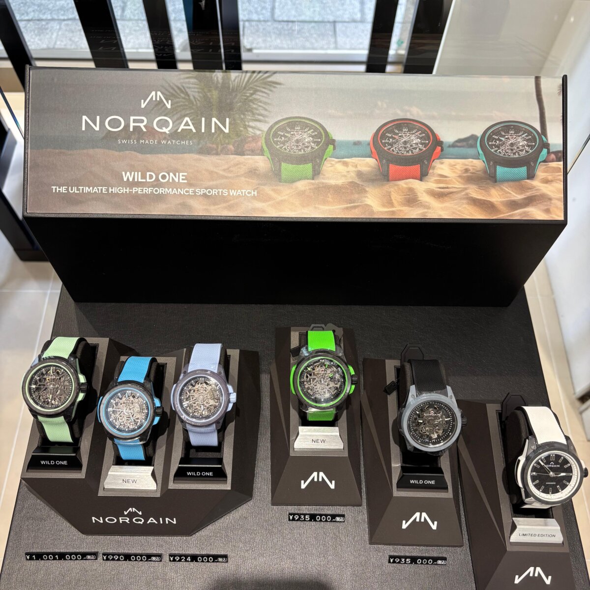 【 ノルケイン 】究極のスポーツウォッチ「ワイルド ワン」から新作モデルをご紹介。-NORQAIN -IMG_0249