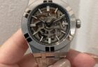 「IWC アクアタイマー」優れた視認性と革新的な技術機能が際立つ！IW328802