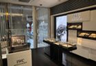 【 IWC 】…IWC 価格改定のお知らせ…