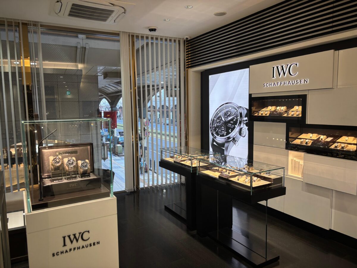 【 IWC 】…IWC 価格改定のお知らせ…-IWC 鹿児島店からのお知らせ -IMG_0914