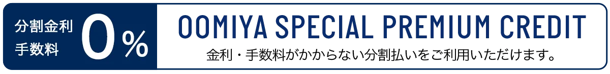 【ゼニス】パイロットウォッチとは？？歴史・特徴を徹底レビュー-ZENITH -credit-pc_2022