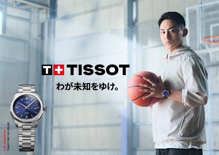 【ティソ】普段使いにピッタリ　最先端な腕時計 PRC100をご紹介-TISSOT -dadeddsedf
