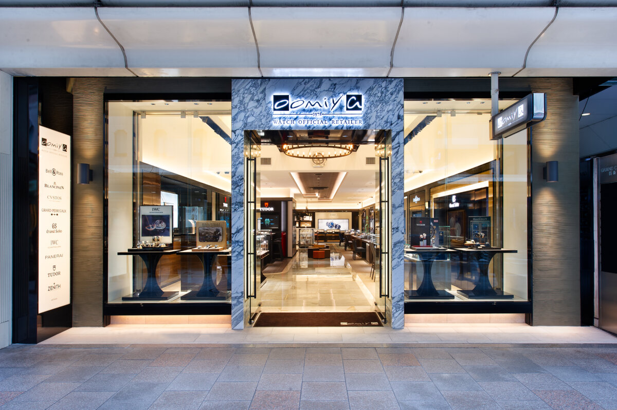 oomiya京都店【2025年12月20日臨時休業のご案内】-京都店からのお知らせ -OOMIYA-KYOTO-002