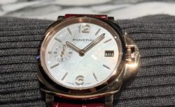 【パネライ】価格改定のお知らせ