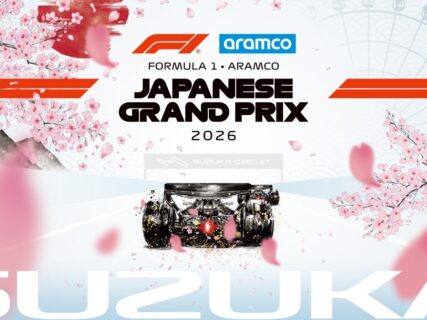 110万円チケット完売の熱狂！F1日本GP直前、注目の時計ブランド3選