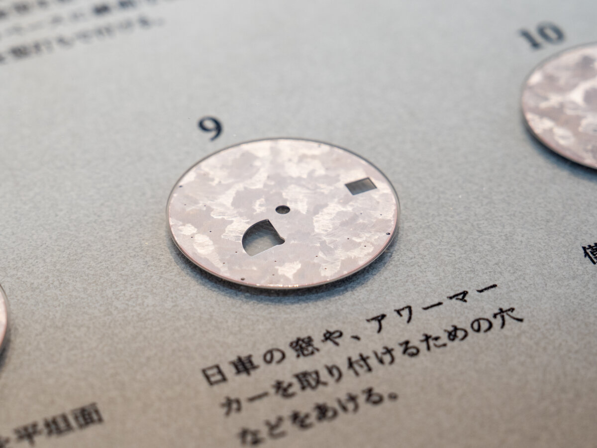 【4/26まで】グランドセイコーの文字盤とケースはどうやって作られるの？展がはじまります！-Grand Seiko -DSC8489