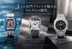 3000度の炎と1週間の手仕事【クストス】サファイアクリスタルの秘密