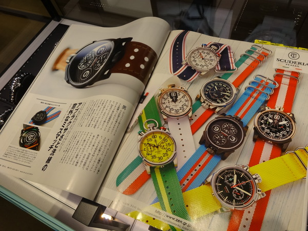 おススメですよ！NATOストラップ-京都店からのお知らせ -bbccfebb-s