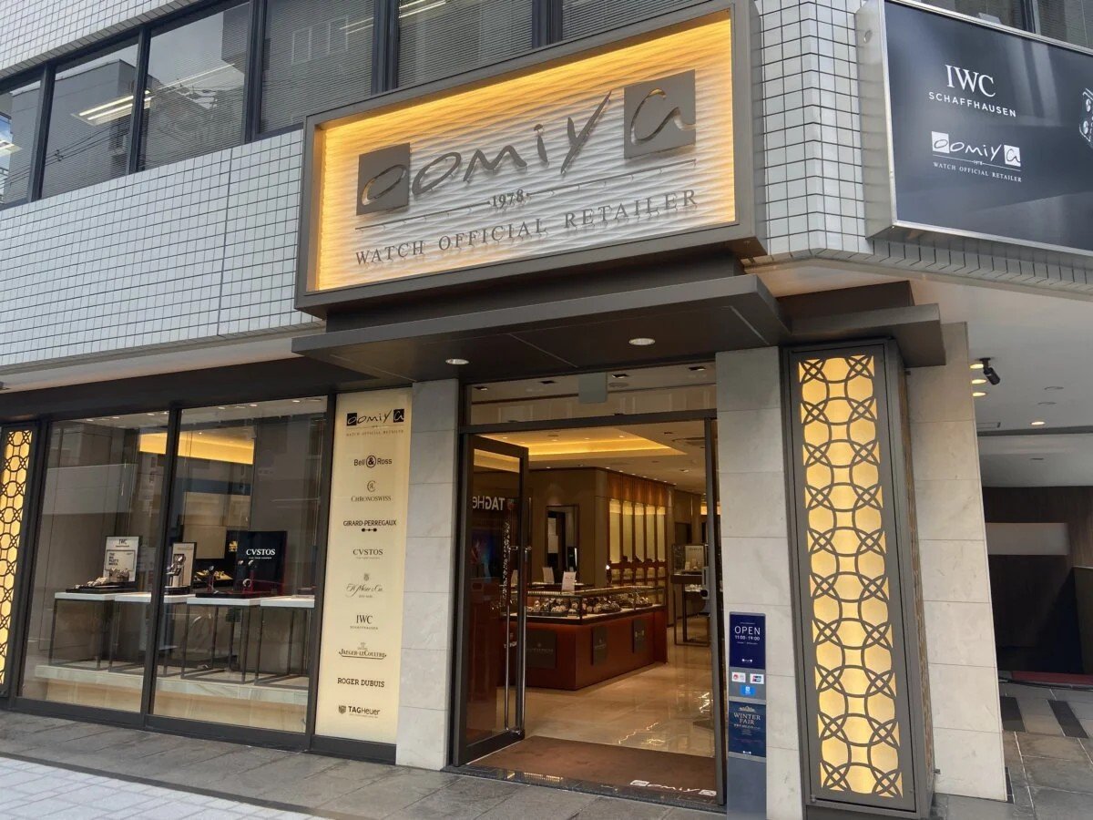【oomiya心斎橋店】営業時間変更のお知らせ - お知らせ 