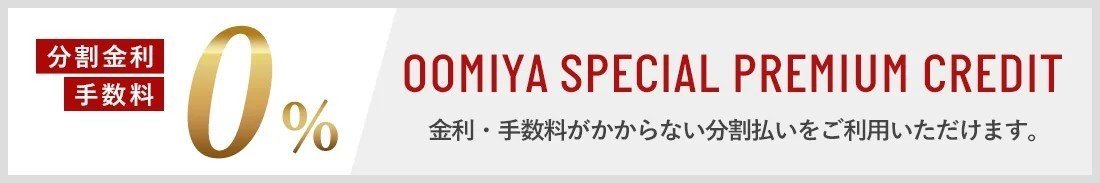 【ユリス・ナルダン】2025 W&Wの新作が入荷いたしました! 世界最軽量のダイバーズウォッチ「ダイバー エアー」 - ULYSSE NARDIN