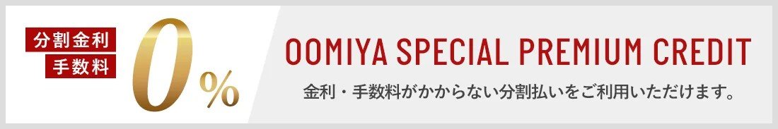 【H.モーザー】実機レビュー 夏におすすめ!人と被らない時計「パイオニア・センターセコンド サニーサイドアップ」(3201−1200) - H.Moser&Cie.