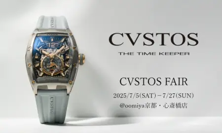 7/5（土）～7/27（日）の期間、oomiya心斎橋店では CVSTOS（クストス）フェアを開催いたします！！