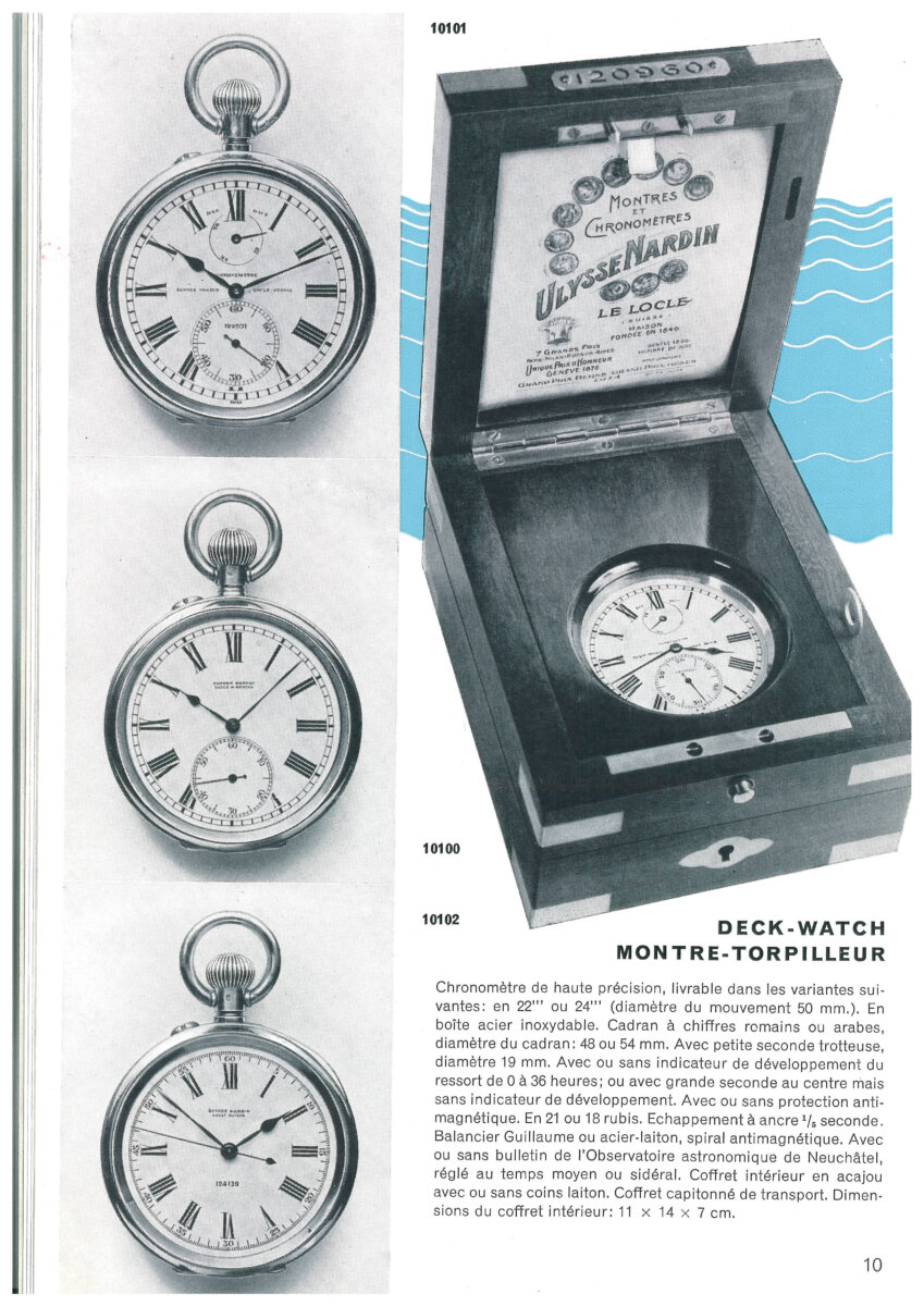 【マリーン トルピユール トゥールビヨン】海で証明された精度の遺産 - ULYSSE NARDIN 
