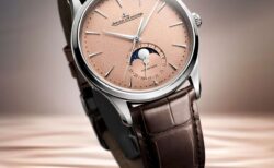 【ジャガールクルト】待望の入荷！全世界800本限定！激レア品！マスター・ウルトラスリム・ムーン・コッパーダイアルQ1368640