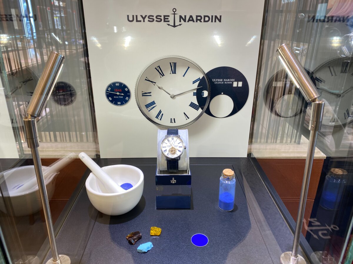 画像 【ユリス・ナルダン】11月3日(月)まで 特別展示をしています! - ULYSSE NARDIN