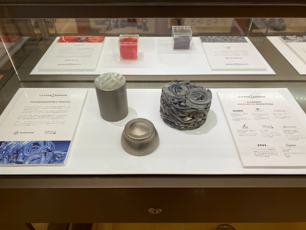 画像 【ユリス・ナルダン】11月3日(月)まで 特別展示をしています! - ULYSSE NARDIN