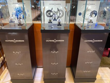 【ユリス・ナルダン】11月3日(月)まで 特別展示をしています!