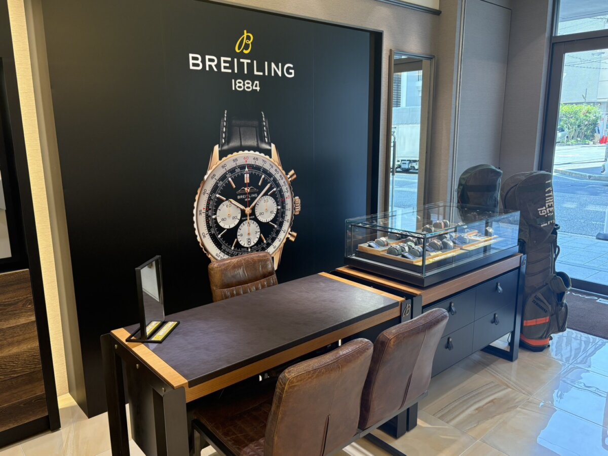 【ブライトリング】心斎橋店に上陸！？期間限定のPOP-UP　STORE～oomiya心斎橋店 - お知らせ 