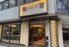 【H.モーザー】地球と宇宙の出会いから生まれた奇跡のタイムピース「ストリームライナー・パーペチュアルムーン」（6270-1200）
