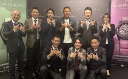 【大盛況！今年はあの方が来日？】5.22 NORQAIN PEAKSスペシャルイベント｜ノルケイン ピークス