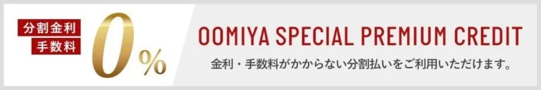 【ユリス・ナルダン】機能美と先進技術を融合した本格ダイバーズウォッチ「ダイバー クロノメーター」 - ULYSSE NARDIN 