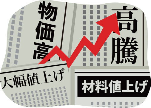 【ジャガールクルト】‘‘いつか欲しいで足踏みされている貴方へ’’憧れを逃して後悔しませんか？ジャガールクルト過去の値上げと10/15(木)からの値上げを踏まえ徹底解剖！ - Jaeger-LeCoultre 