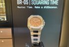 【H.モーザー】光で表情が一変する「パイオニア・センターセコンド サンベリー」 実機レビュー！