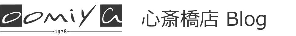 oomiya 心斎橋店ブログ