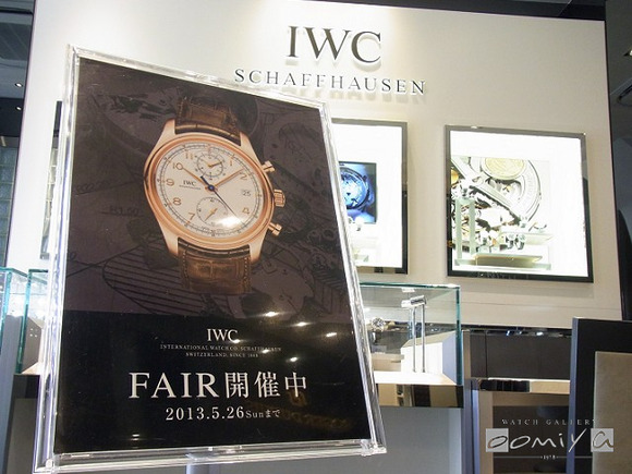 2013y05m14d_164559253