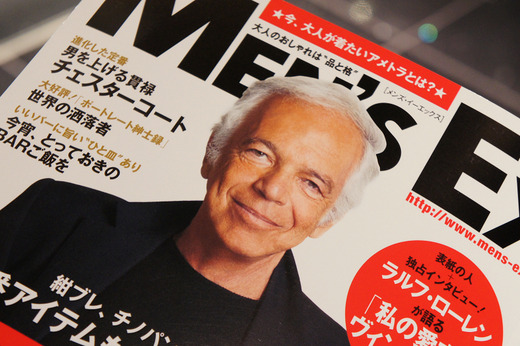 MEN´S EX 12月号にRALPH LAUREN氏 - RALPH LAUREN（取扱い終了） 