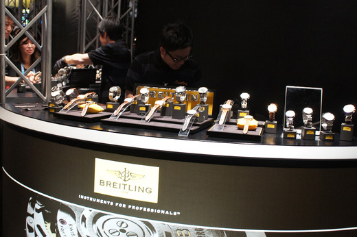 BREITLING メンバーズサロン大阪へ - お知らせ 
