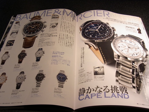 WATCH　NAVI　BAUME＆MERCIER - BAUME＆MERCIER 