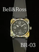 ZENITH >>パイロットタイプ20 GMT 1903 /96.2431.693/21.C738