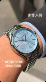 本日の入荷商品 IWC インヂュニア・オートマティック ブラック文字盤