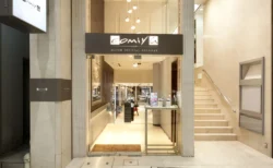 oomiya仙台店【3月20日(水・祝)の臨時営業と振替休業のご案内】