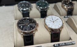 【IWC】価格改定のお知らせ
