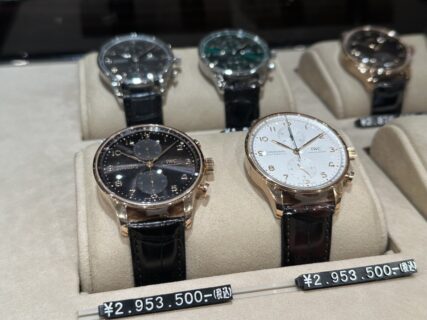 【IWC】価格改定のお知らせ