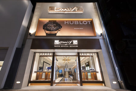 【お知らせ】10/31の営業時間変更のお知らせ