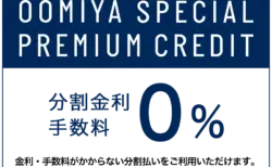 今年で100歳！長い歴史で積み重ねられた確かな技術【ロンジン スピリット Zulu Time（L3.802.4.63.6）】