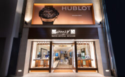 【年末年始 営業時間のお知らせ】